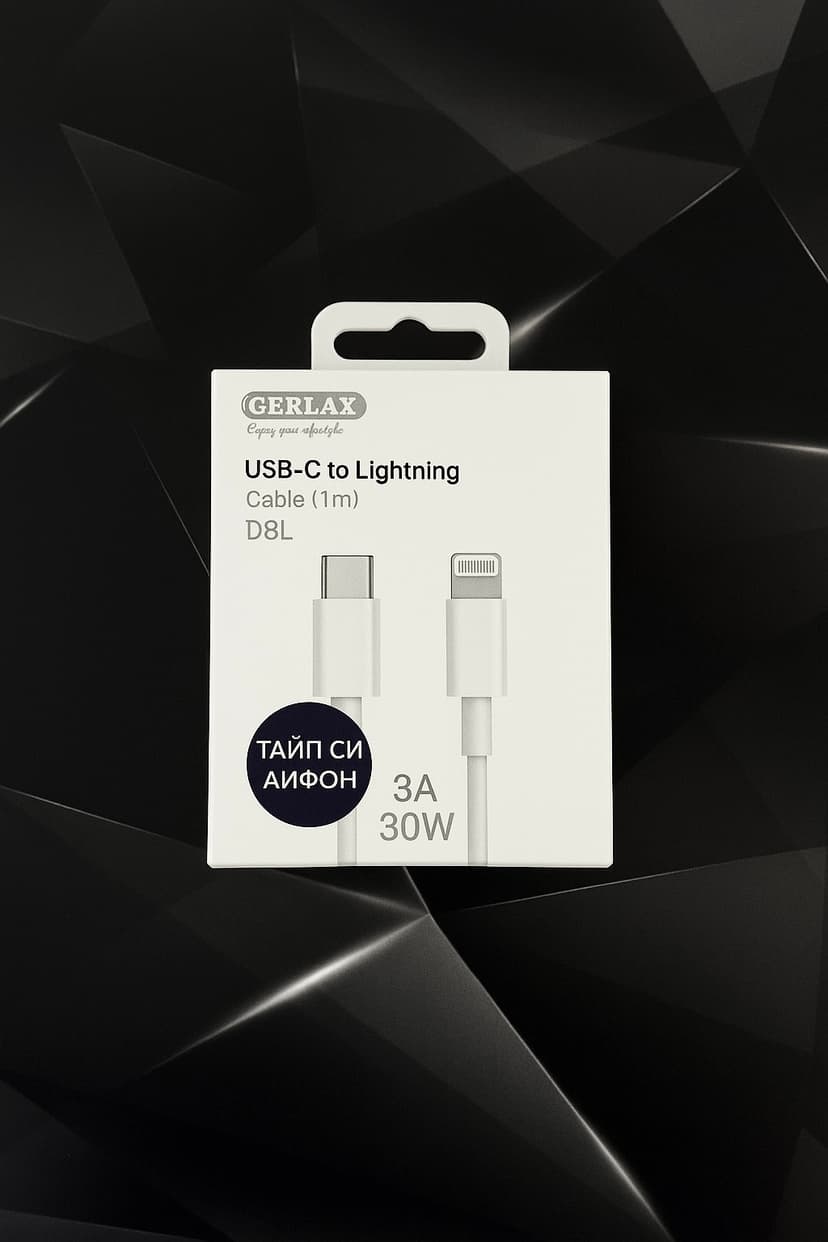 Product p4.PNG