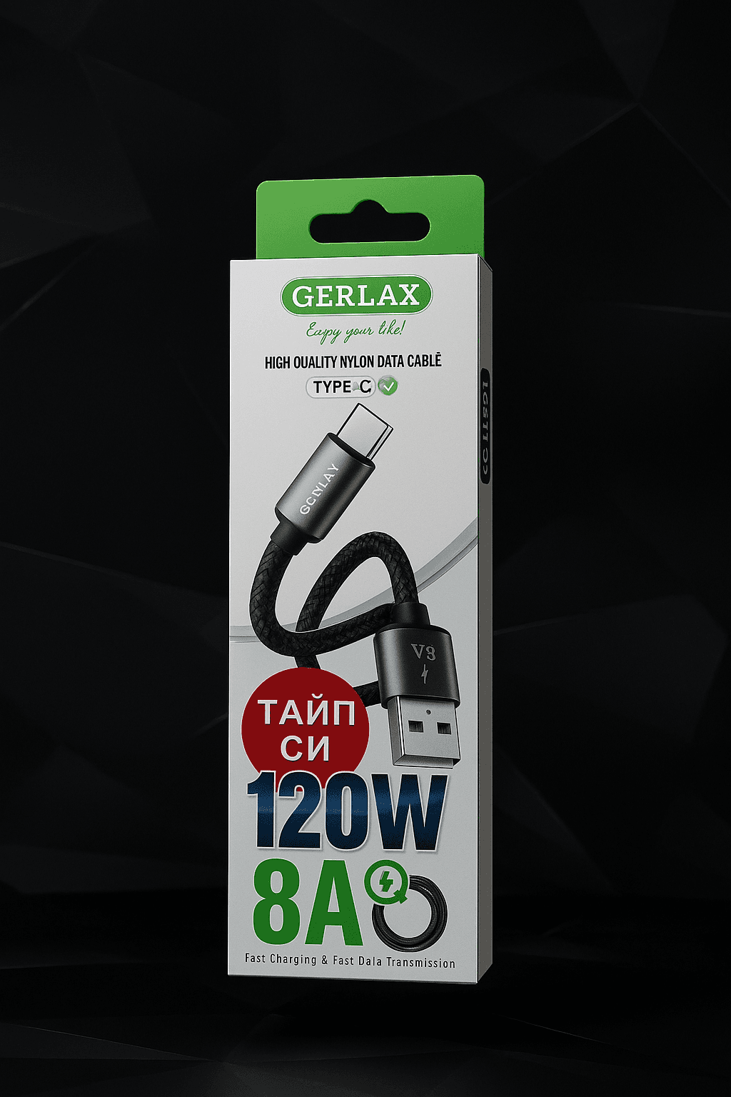 Кабель USB Type-C (E-класс)