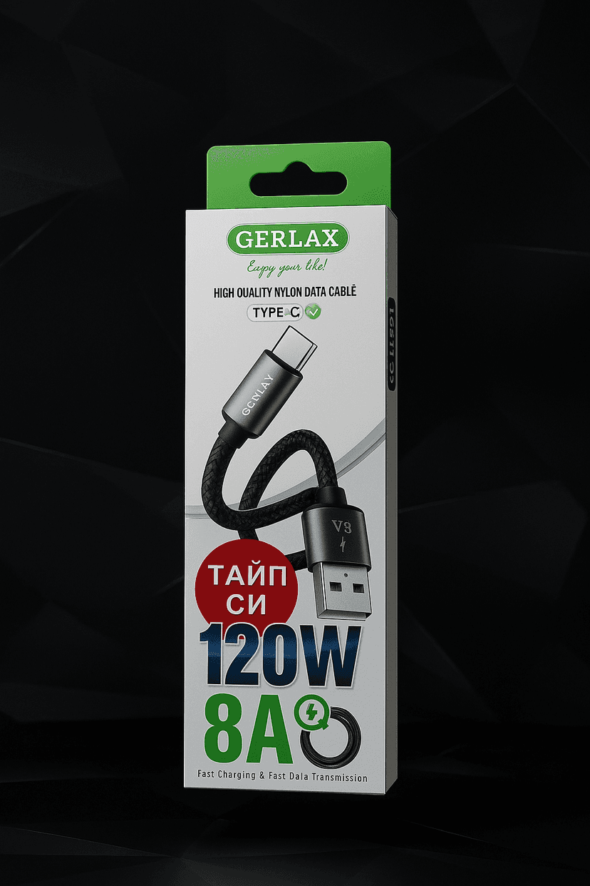 Product p7.PNG